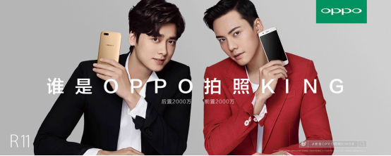 手機拍照哪家強？華為、oppo、vivo各有各的特色和優勢