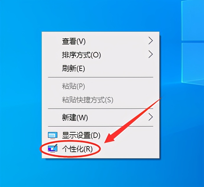 手把手教你重裝Windows10系統