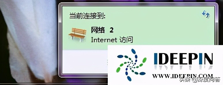 正版win7 sp1系統如何固定ip的設置方法