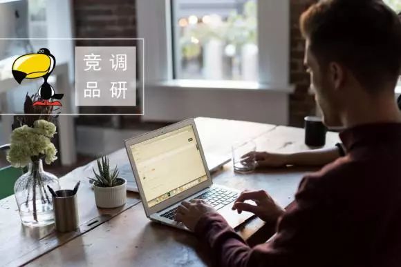 如何全面的做好競品分析？