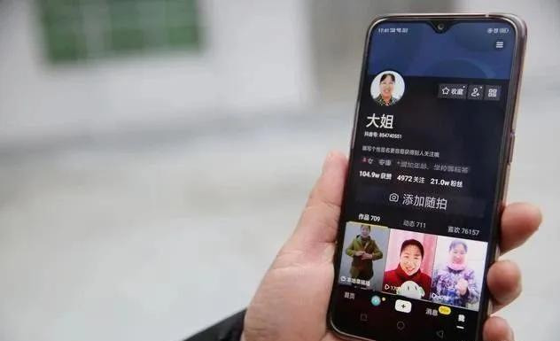抖音如何提高點贊、播放、轉發量，獲得更多推薦上熱門