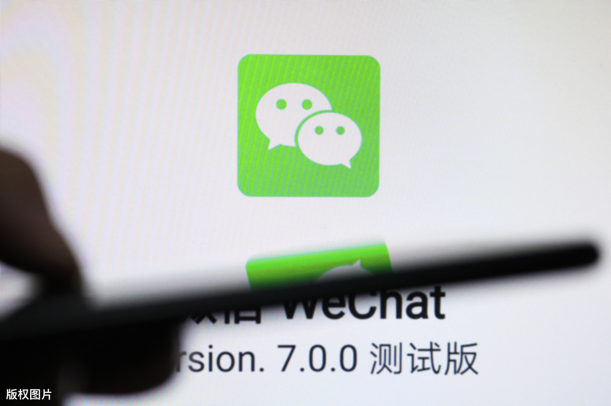 微信朋友圈廣告有哪些投放推廣方法?朋友圈廣告的什么形式和工具?