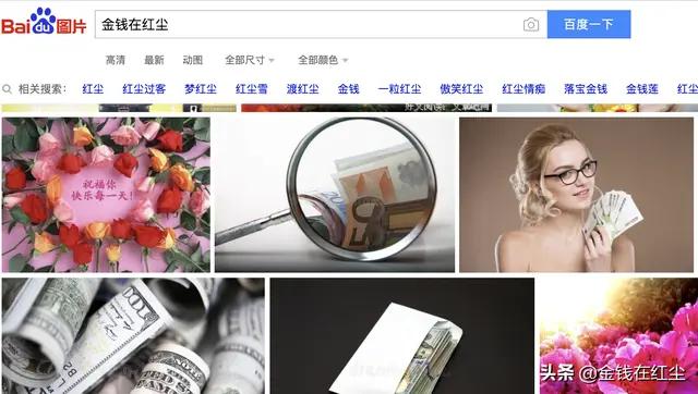 一個人運營公眾號，真的沒有這么難！