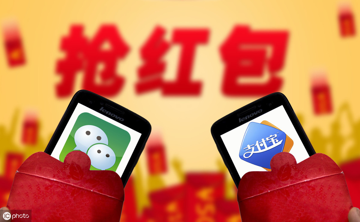 教你在微信如何發紅包抽獎？