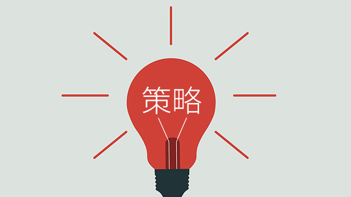 銷售的案例分析該怎么做？