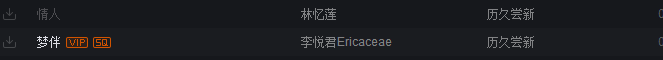全網歌曲免費聽，無損音樂一鍵下載，這個聽歌App終于回來了