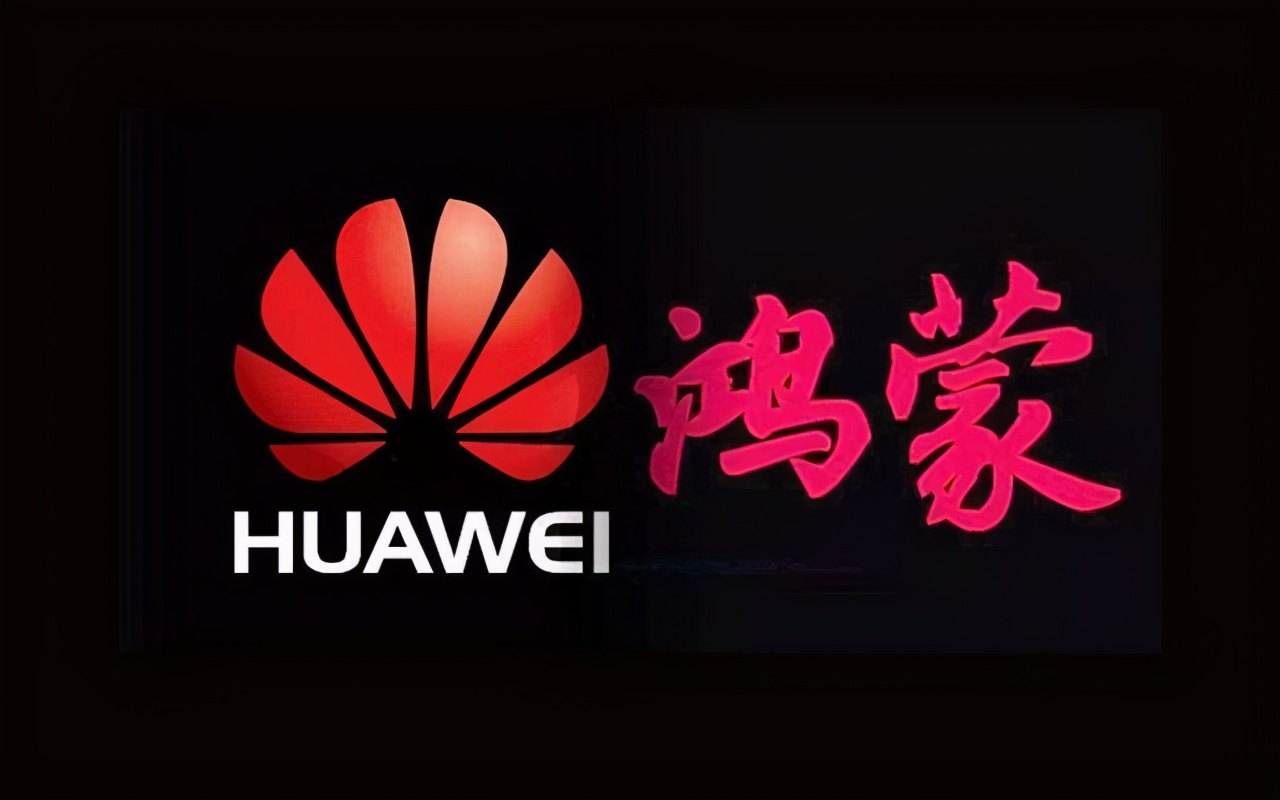 不僅其他國產手機不太可能采用鴻蒙系統，連榮耀手機都未必采用