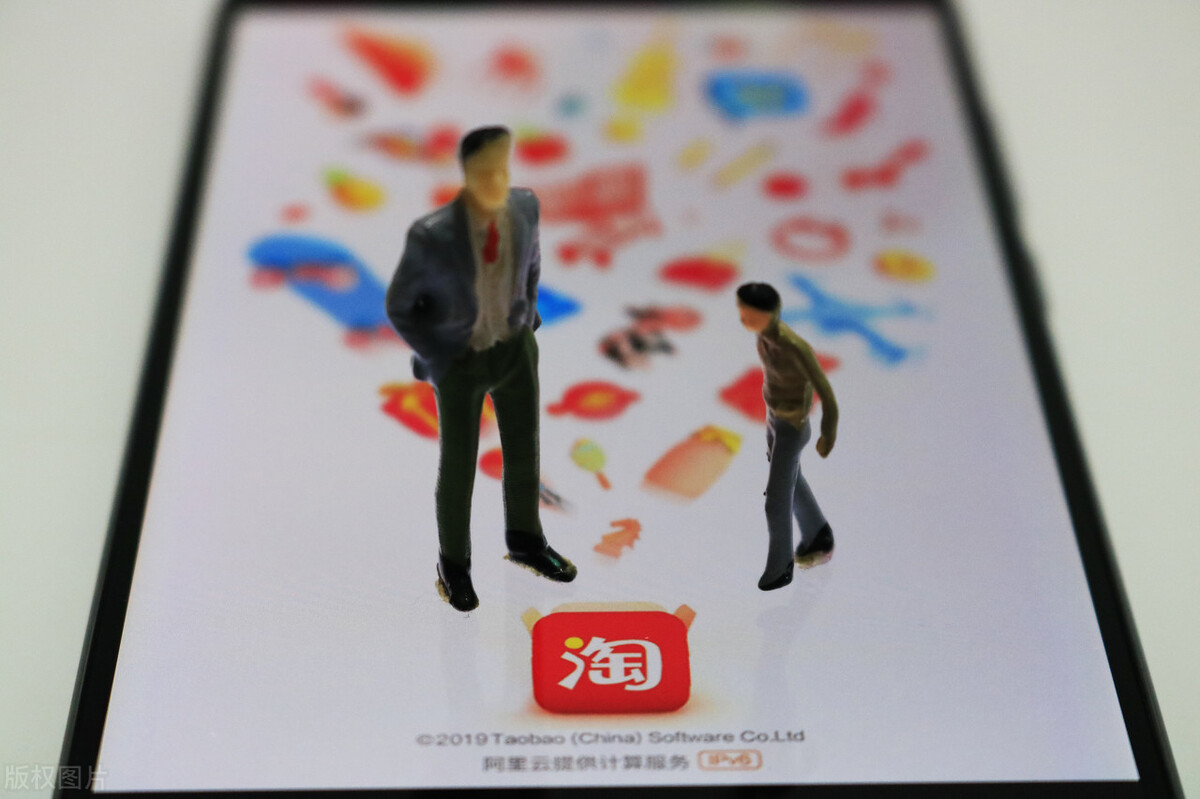 淘寶運營工資一般多少，快來看看你的工資給夠了么？