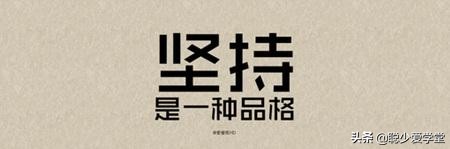 企鵝號自媒體怎么過試運營？賺人生第一桶金呢？