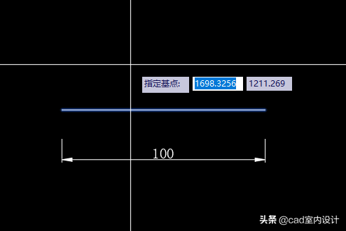 室內設計CAD教程、CAD快速繪制斜線