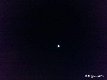 臺式電腦不能正常開機怎么辦？教科書式解決方案，小白易懂
