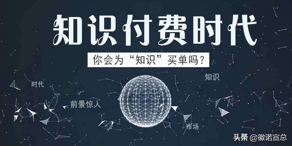 2021年有哪些靠譜的賺錢項目？我把我們正在做的分享給大家