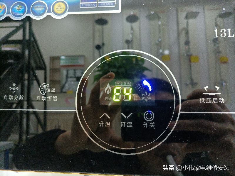 燃氣熱水器有哪些故障，都怎么解決！