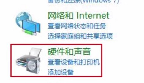 多臺電腦共享打印機的方法
