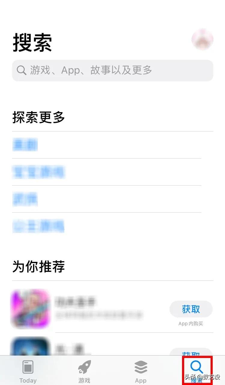 一鍵玩轉抖音，抖音剪輯“神器”剪映