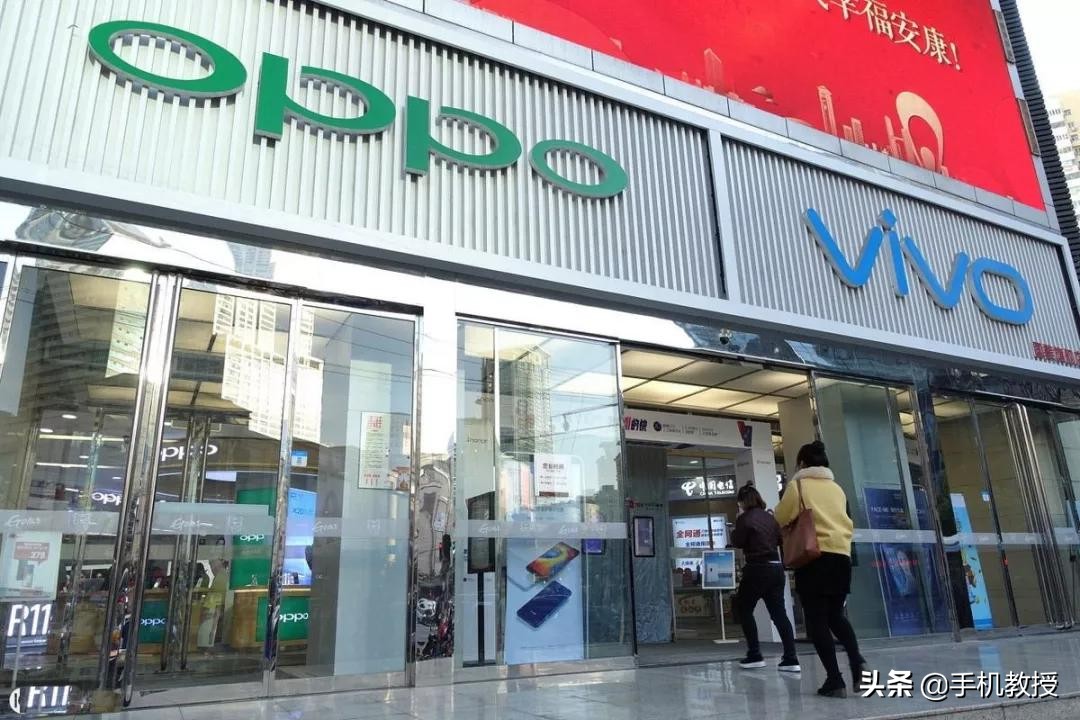 同為步步高系，OPPO 和vivo是什么關系？它們有什么不同？