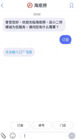 三千檔雙模5G標桿 榮耀V30 Pro全面評測