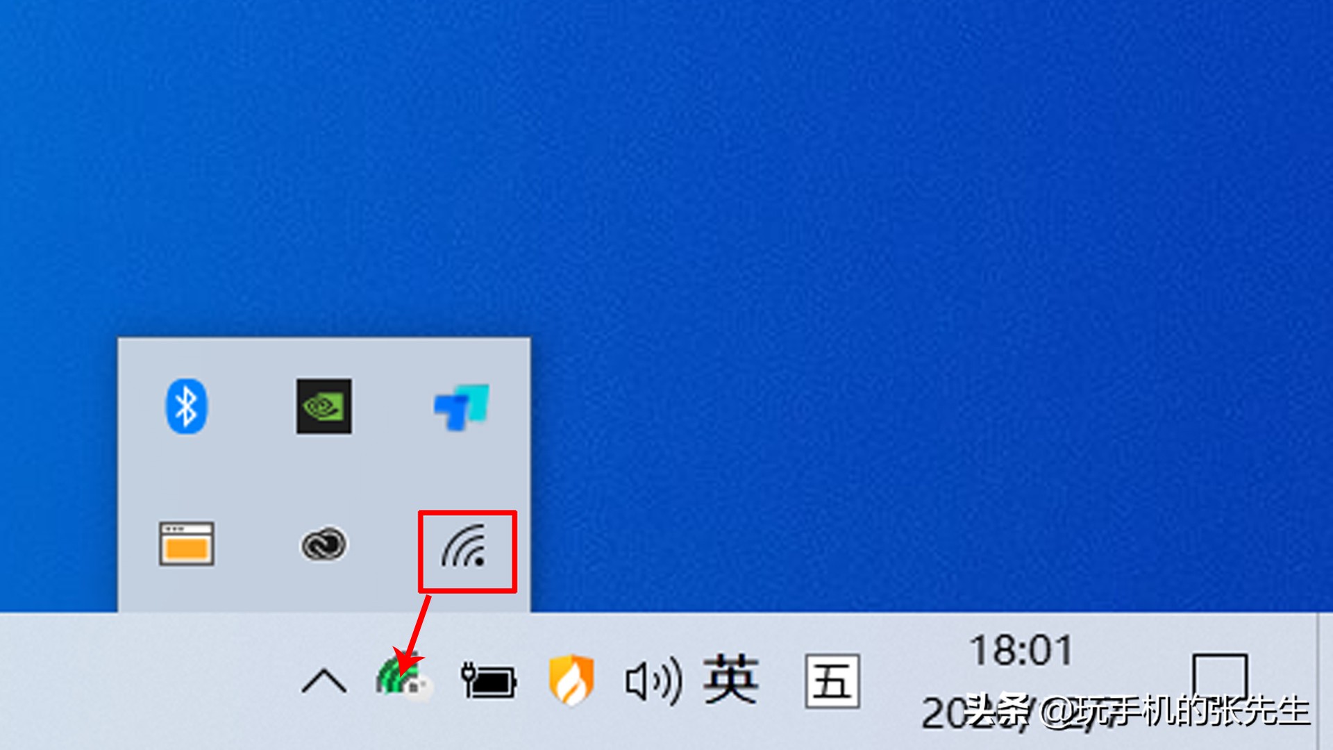 筆記本電腦沒有wifi標志？別急！教你修復辦法