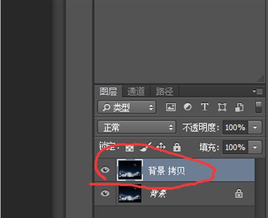 ps的羽化功能在哪里 能該如何使用 快捷鍵是什么