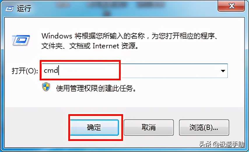 steam出現錯誤代碼118怎么辦？這個解決方法永久不會失效