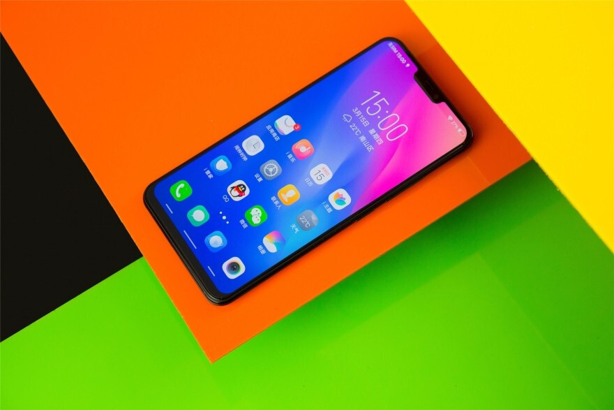 vivo X21首發驍龍660 AIE：標配6G大運存售3198起
