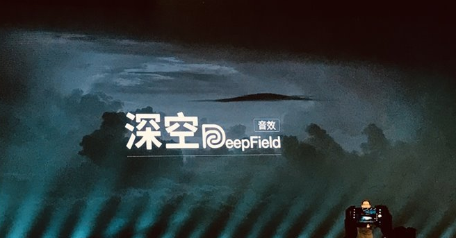 vivo X21首發驍龍660 AIE：標配6G大運存售3198起