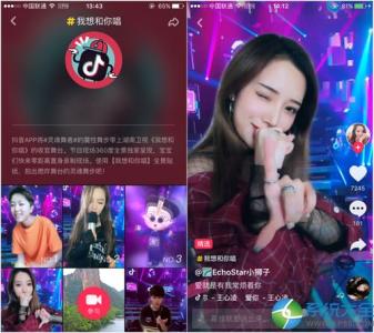 常用的新媒體的推廣渠道