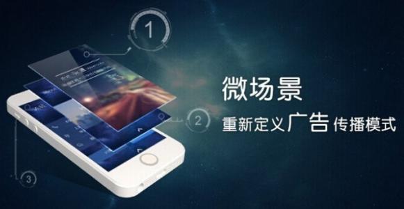 常用的新媒體的推廣渠道