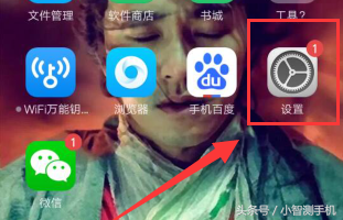oppo手機怎么恢復出廠設置，oppo手機恢復出廠設置教程