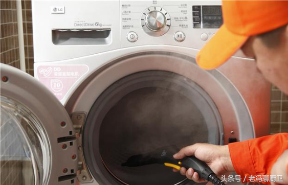 滾筒洗衣機在家也能自己清洗，這個竅門可以省下150元上門清洗費