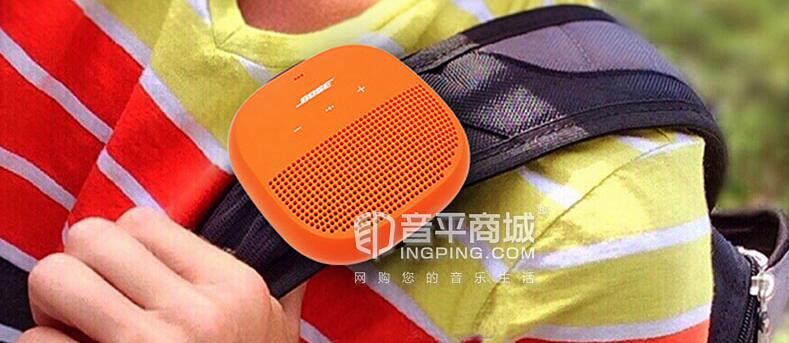藍牙音箱怎么連手機 藍牙音箱連接不上手機