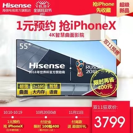 網購的家電為什么比實體店便宜，線上和線下真有差價，其實不是的