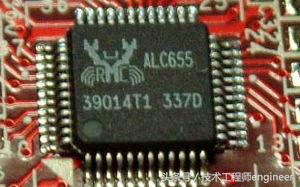 深入了解電腦主板必讀:圖解主板及芯片