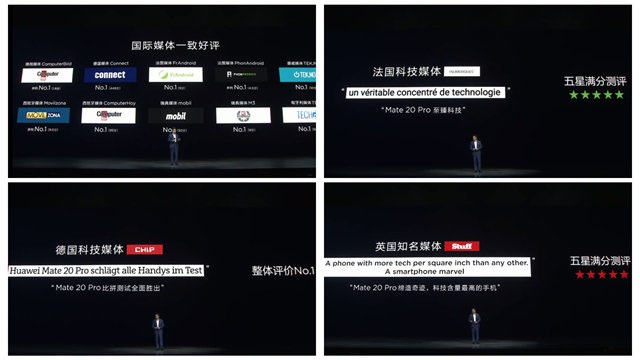 華為Mate20系國行發布會全程回顧！6+64GB售價3999元起！