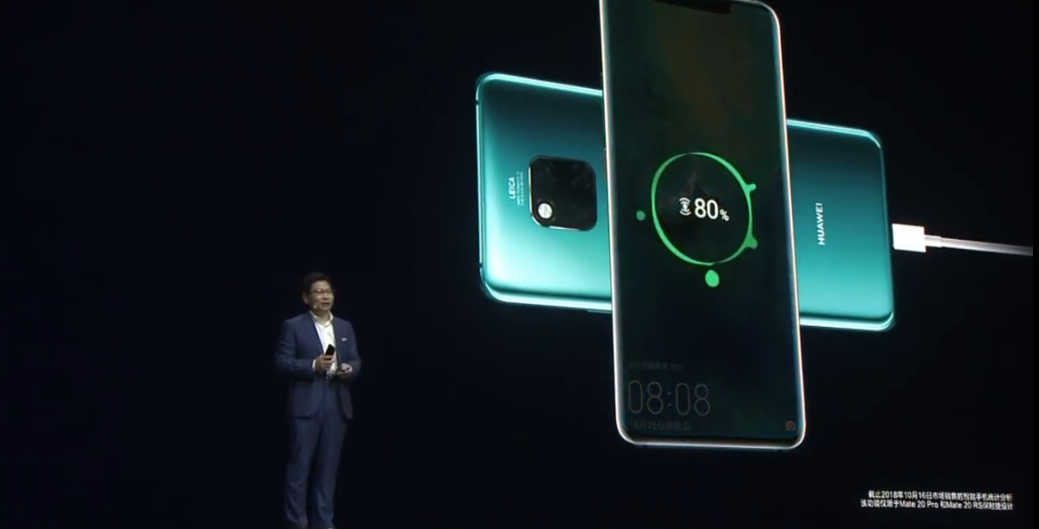 華為Mate20系國行發布會全程回顧！6+64GB售價3999元起！