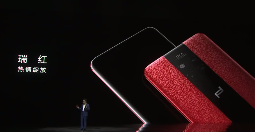 華為Mate20系國行發布會全程回顧！6+64GB售價3999元起！