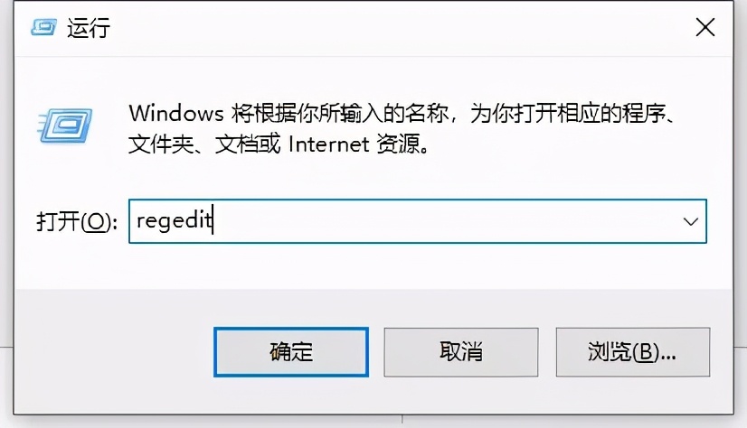 安裝cad軟件時安裝不上怎么辦