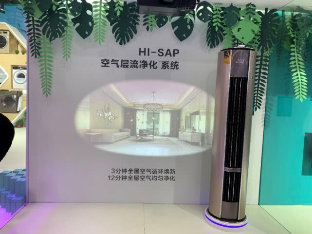 為什么海信空調成為大眾首選？從舒適家X610說說真實看法
