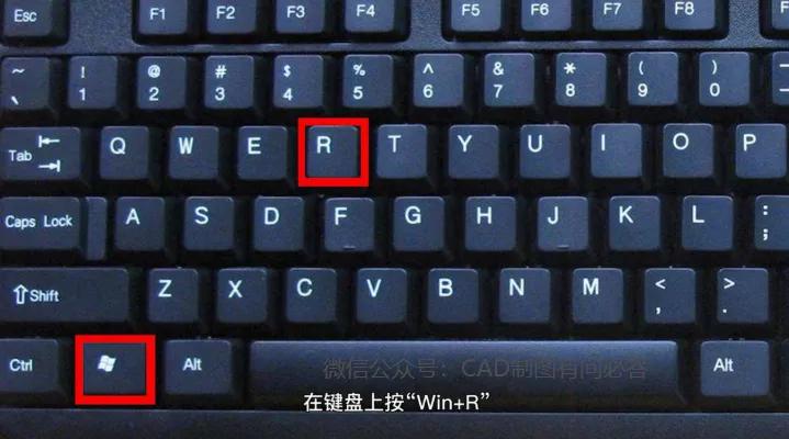 安裝cad軟件時安裝不上怎么辦