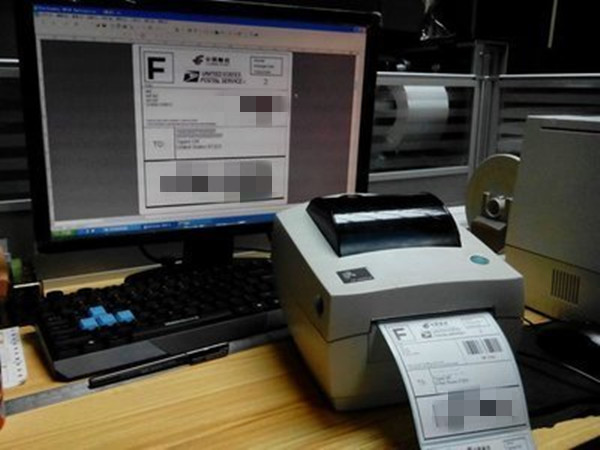 條碼打印機打印偏移怎么調整？打印偏移是什么引起的？