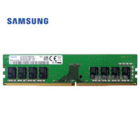 超詳細！搞懂內存條顆粒頻率時序，附DDR4內存條推薦