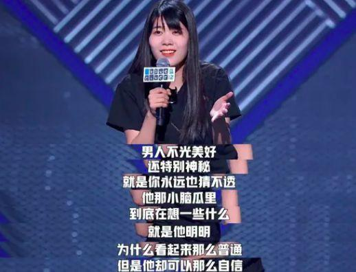 芯片霸主英特爾卷入代言風波，背后的“卡脖子”無力才是真正難題