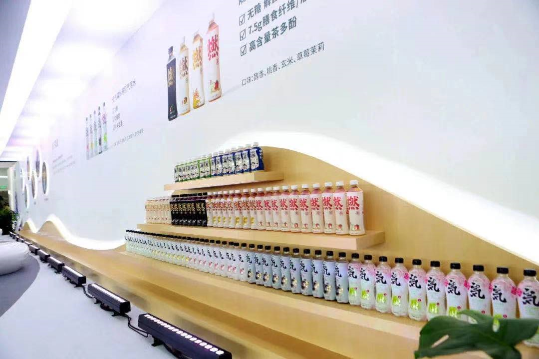 元氣森林又一新廠落成，品質“智”造賦能發展