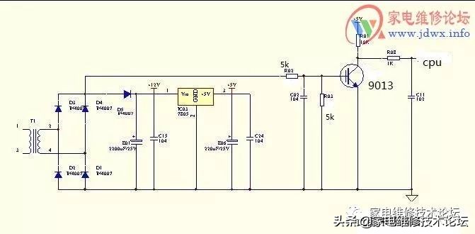 格力空調H6故障分析