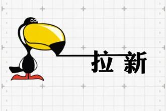 App運營該做什么？從哪些方面下手？