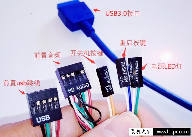 電腦主板跳線怎么接？電腦機箱與主板跳線接法圖解教程