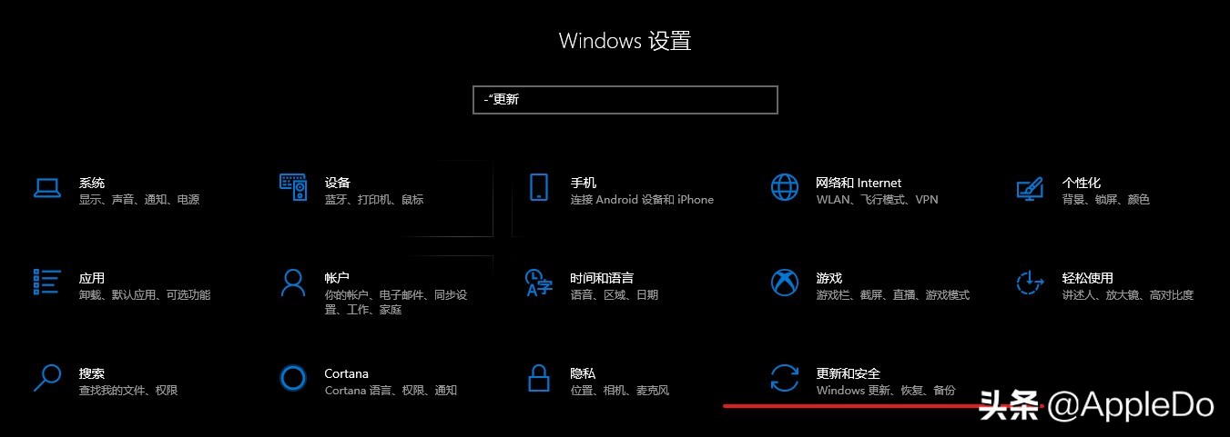 無需重裝WINDOWS將計算機恢復到初始狀態