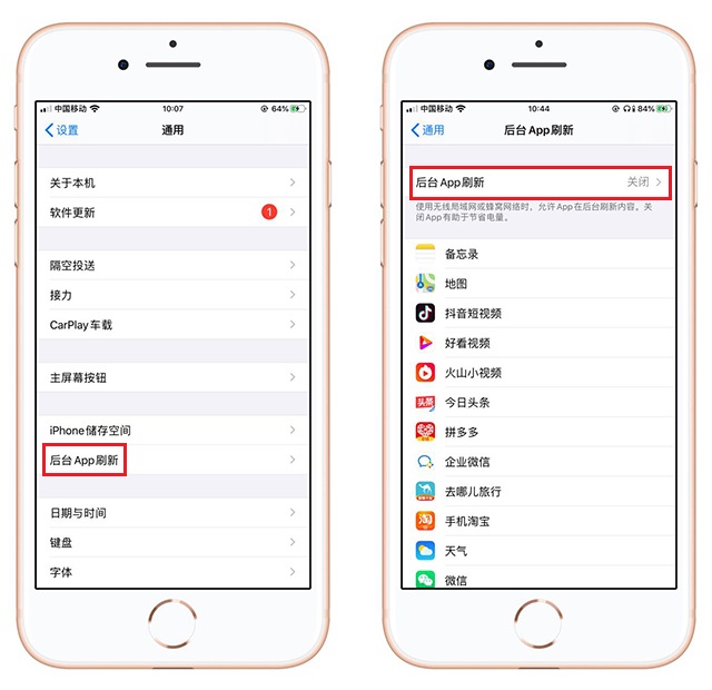 這才是清理蘋果手機內存的方法，清理后流暢好幾倍，太好用了