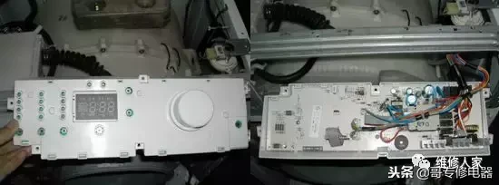 滾筒洗衣機拆解各部件詳解