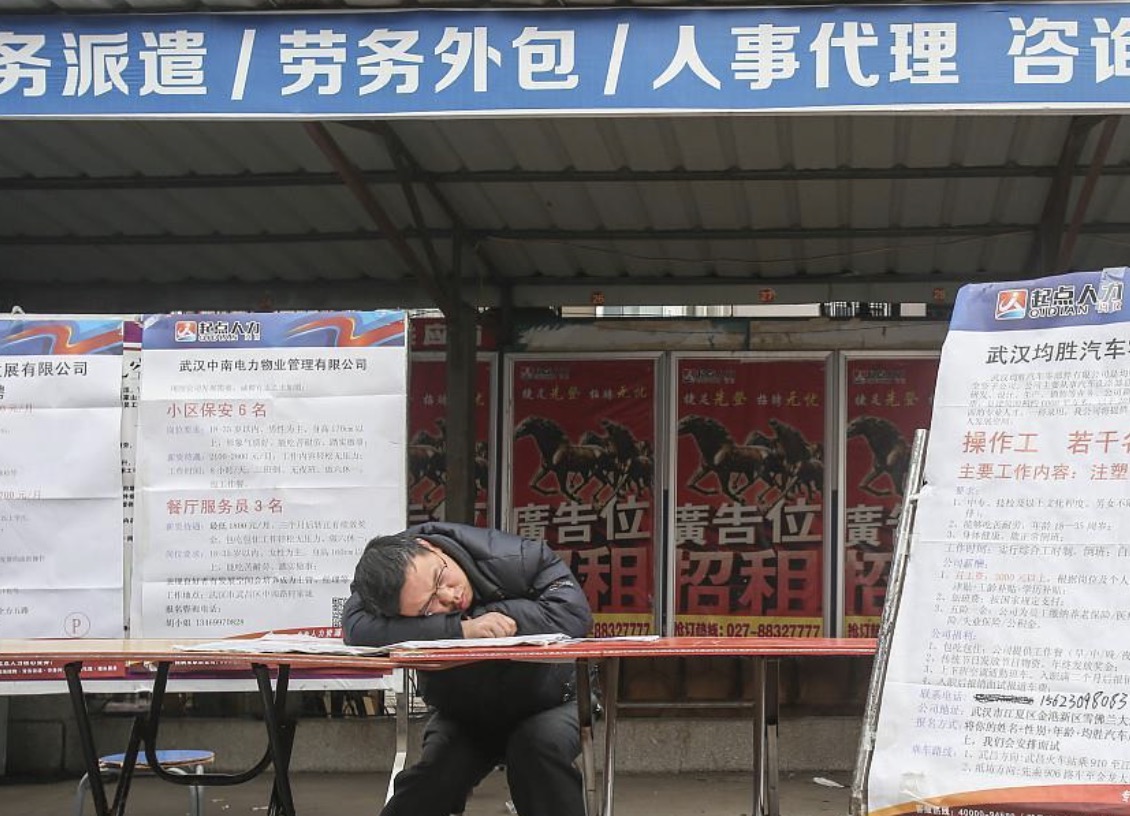 多地出現“招工難”，年輕人都不缺錢了嗎？2大原因是關鍵